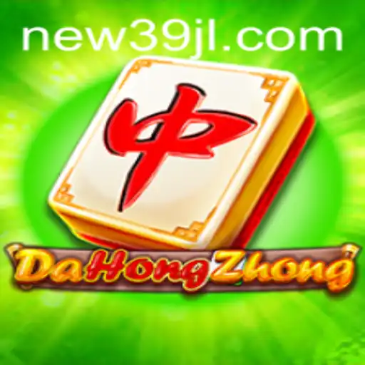 Exploring DaHongZhong: A Deep Dive into the Game and Its Mechanics