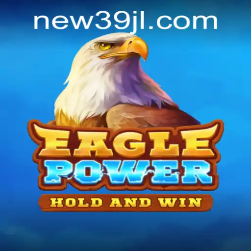 EaglePower: A Comprehensive Guide to Mastery