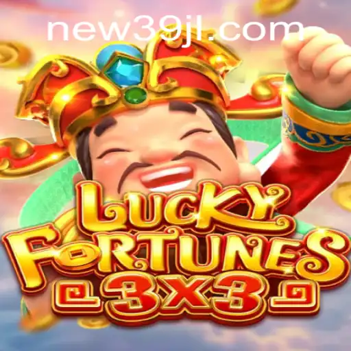 Discovering the Thrill of LUCKYFORTUNES3x3: A Comprehensive Overview