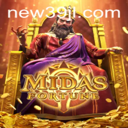 Discovering the Enchantment of MidasFortune