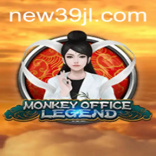 MonkeyOfficeLegend: An Exhilarating Blend of Strategy and Fun